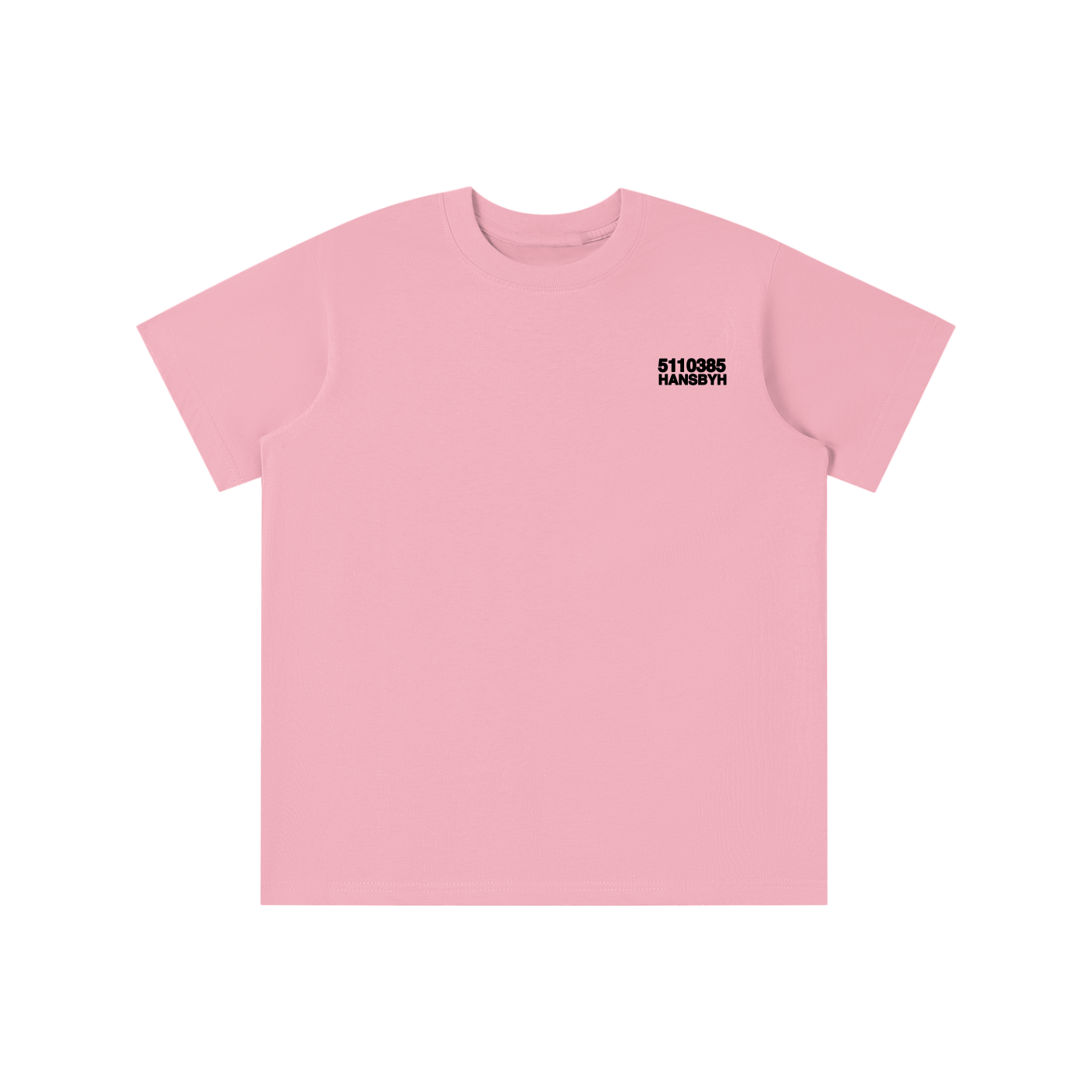 Essential Kids' T-shirt