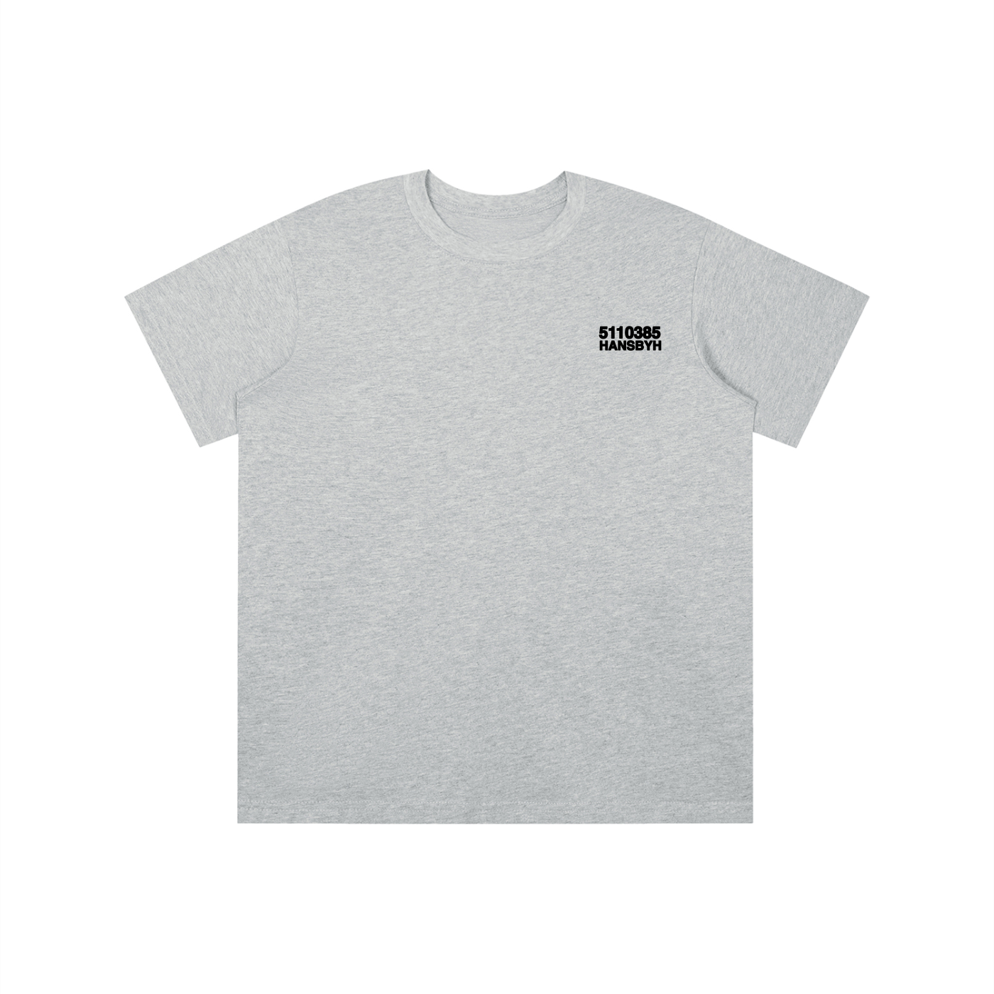 Essential Kids' T-shirt