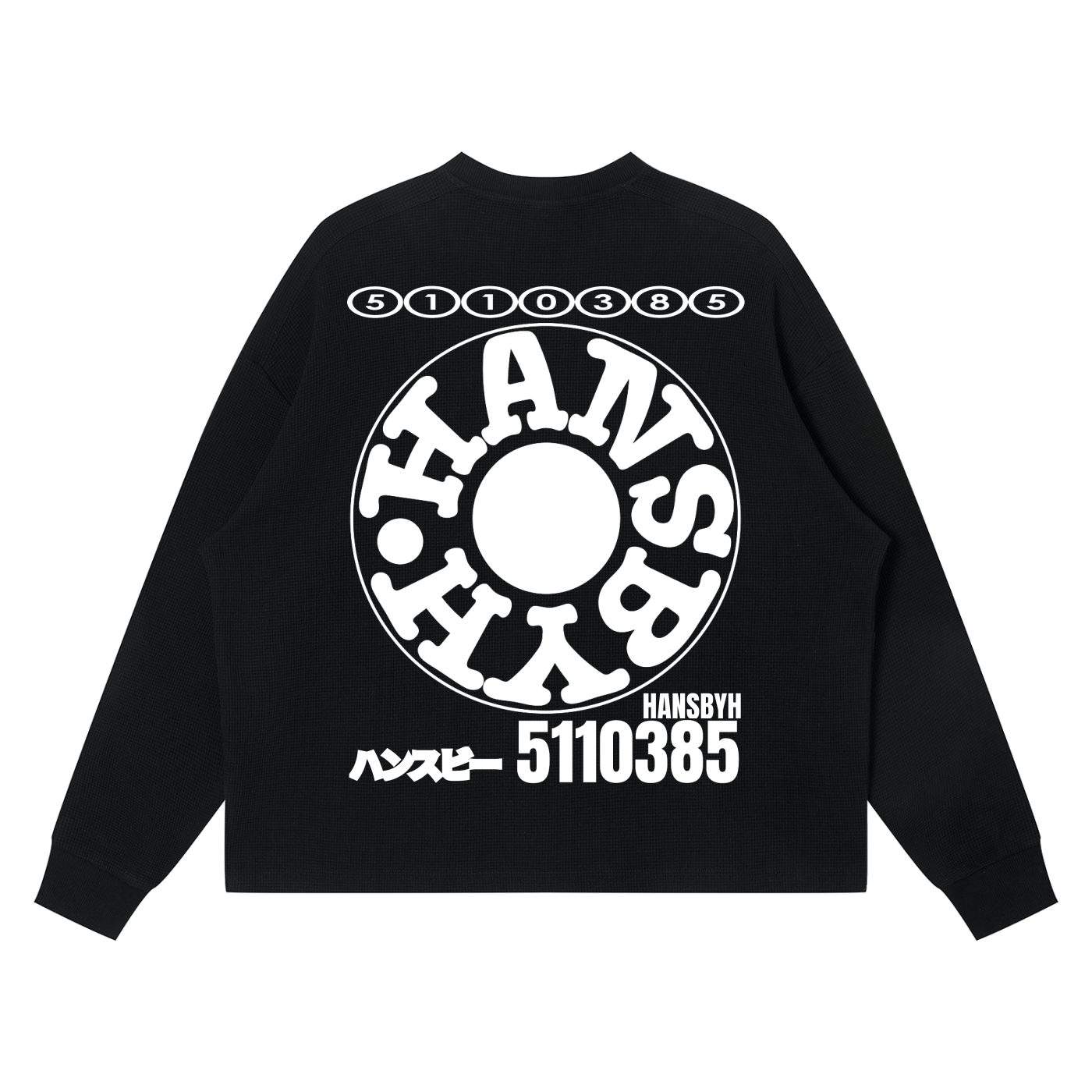 Unisex Boxy Long Sleeve T-Shirt
