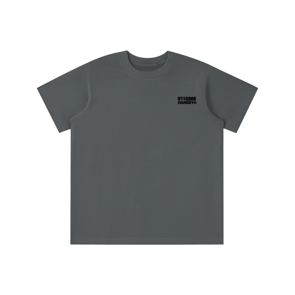 Essential Kids' T-shirt