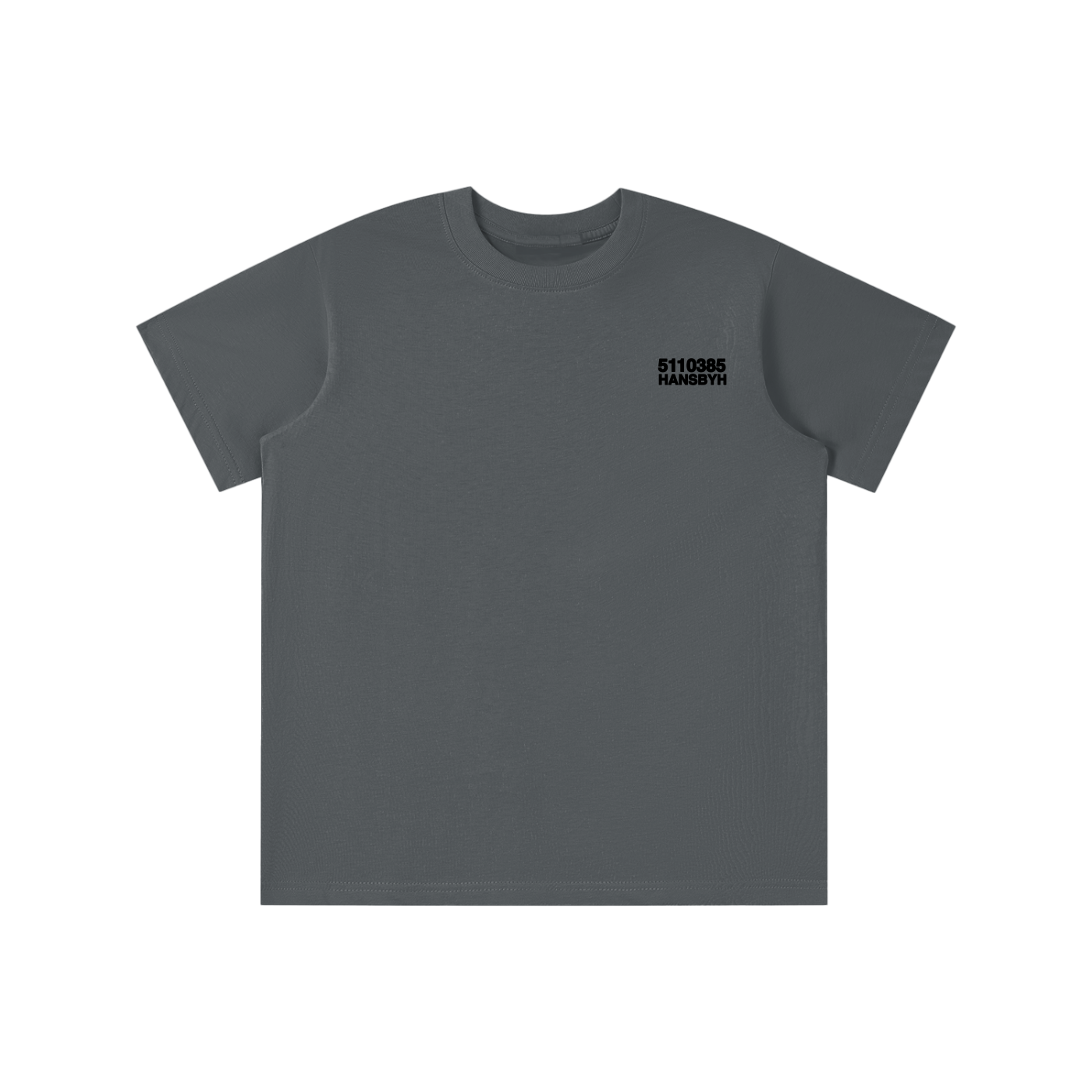 Essential Kids' T-shirt