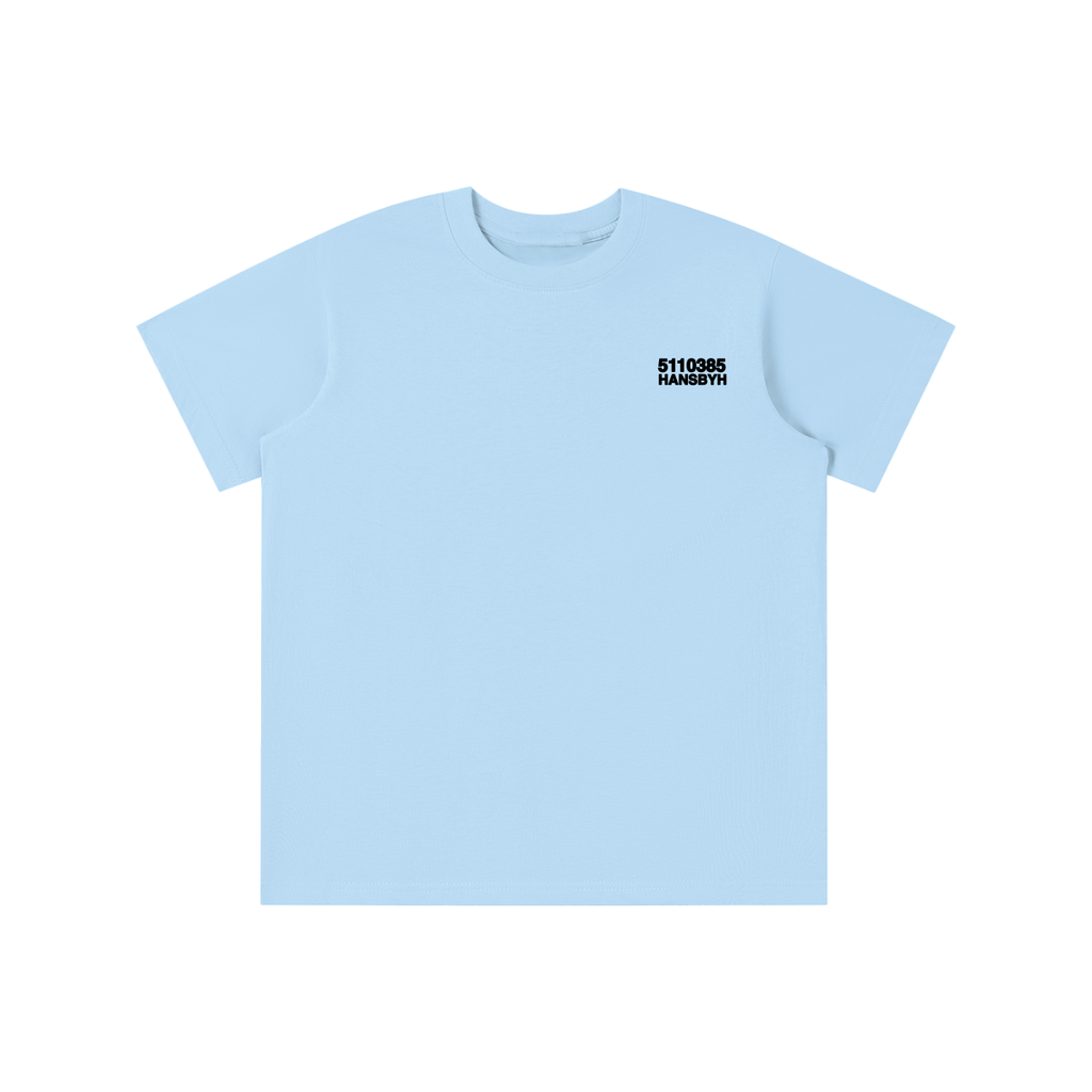 Essential Kids' T-shirt