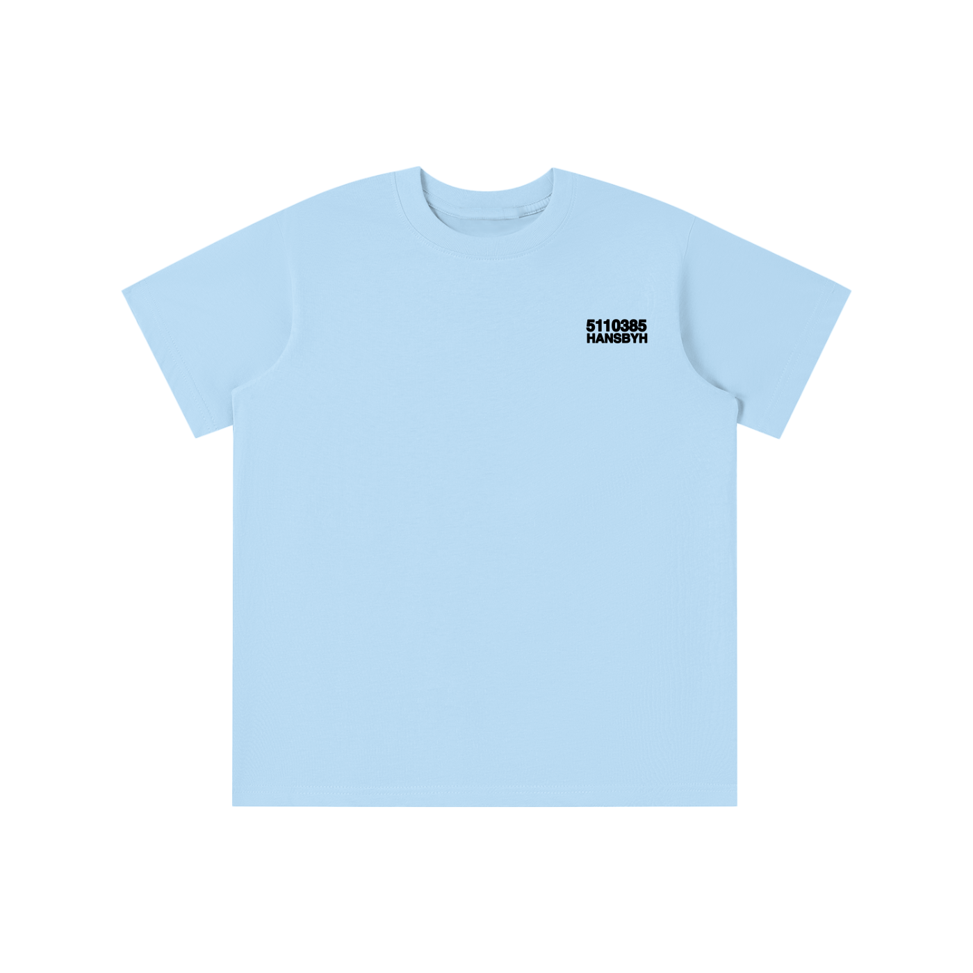 Essential Kids' T-shirt