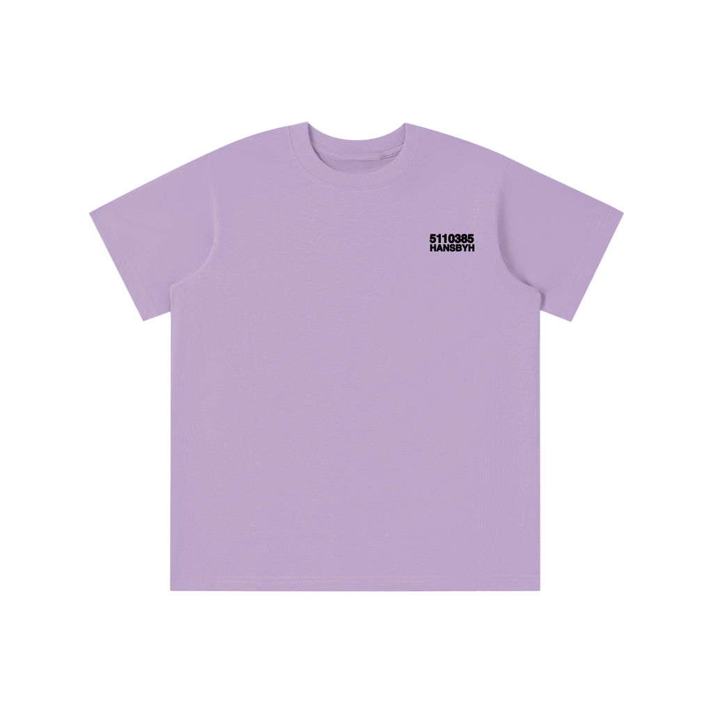 Essential Kids' T-shirt