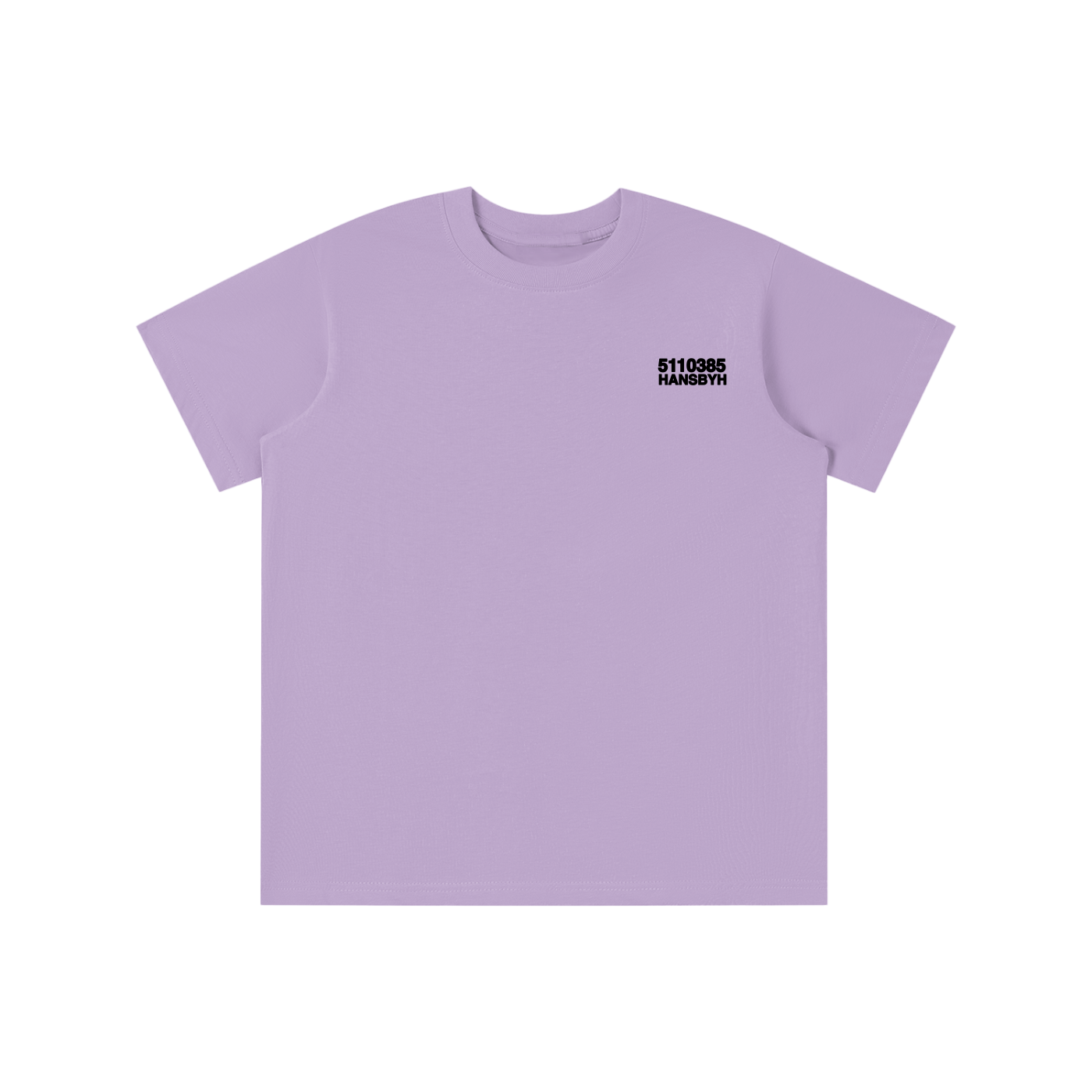Essential Kids' T-shirt