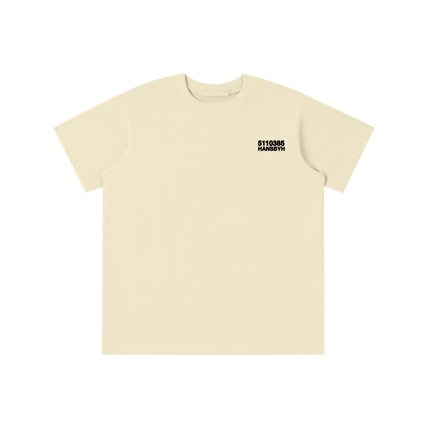 Essential Kids' T-shirt