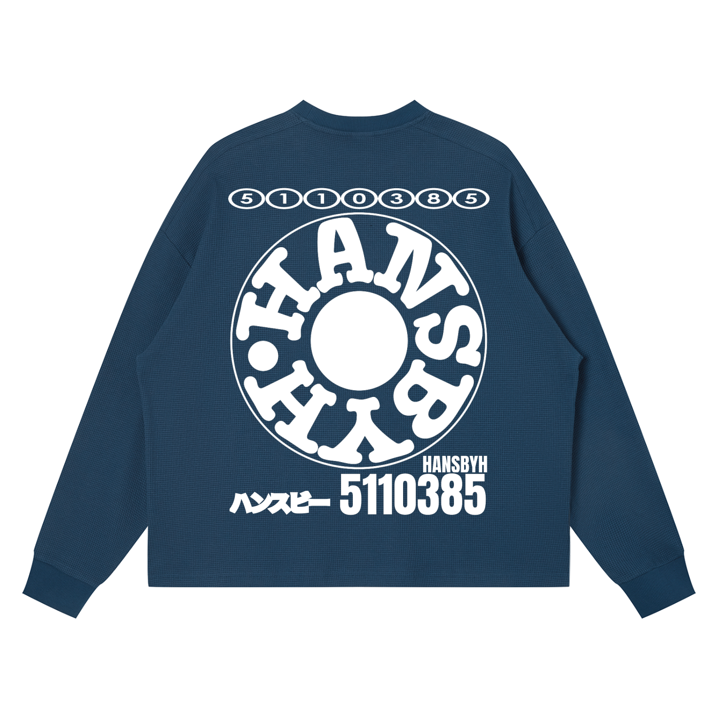 Unisex Boxy Long Sleeve T-Shirt