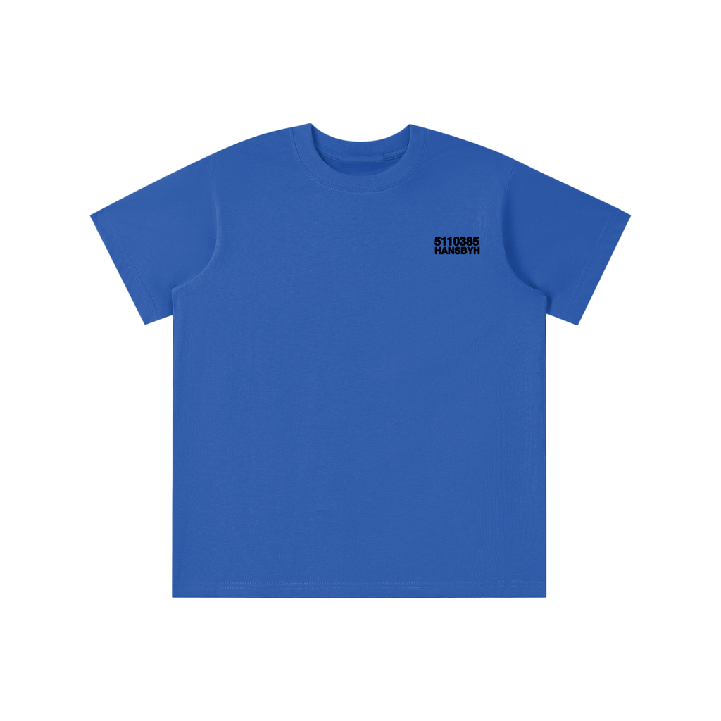 Essential Kids' T-shirt