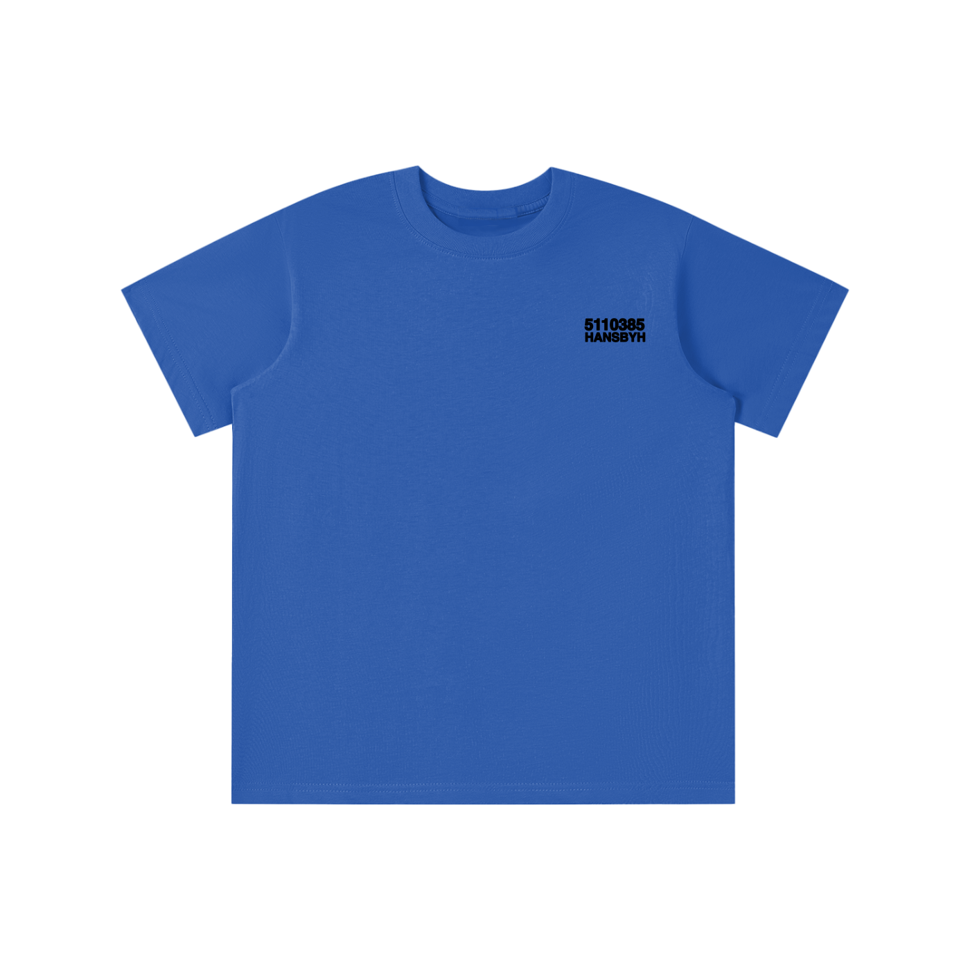 Essential Kids' T-shirt