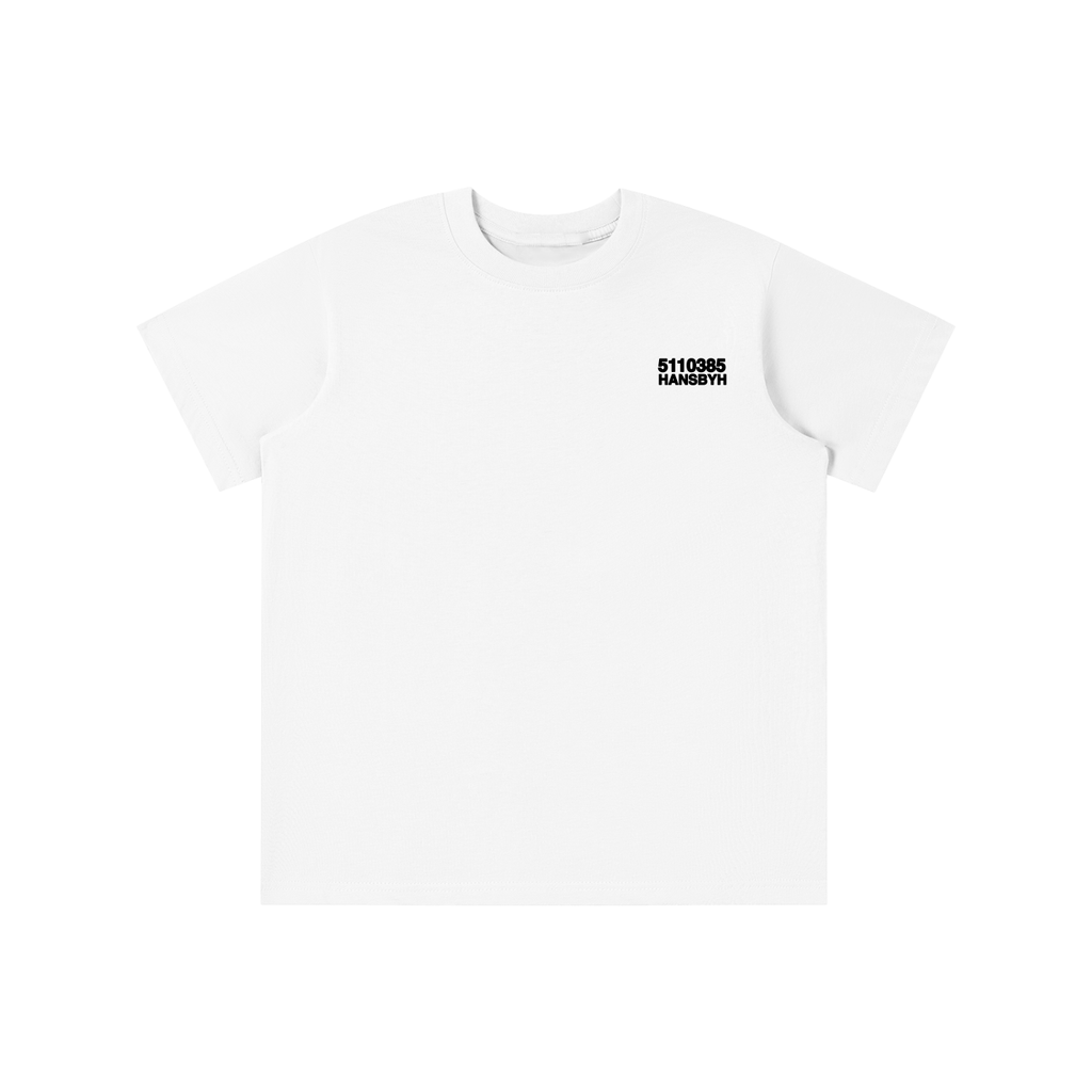 Essential Kids' T-shirt