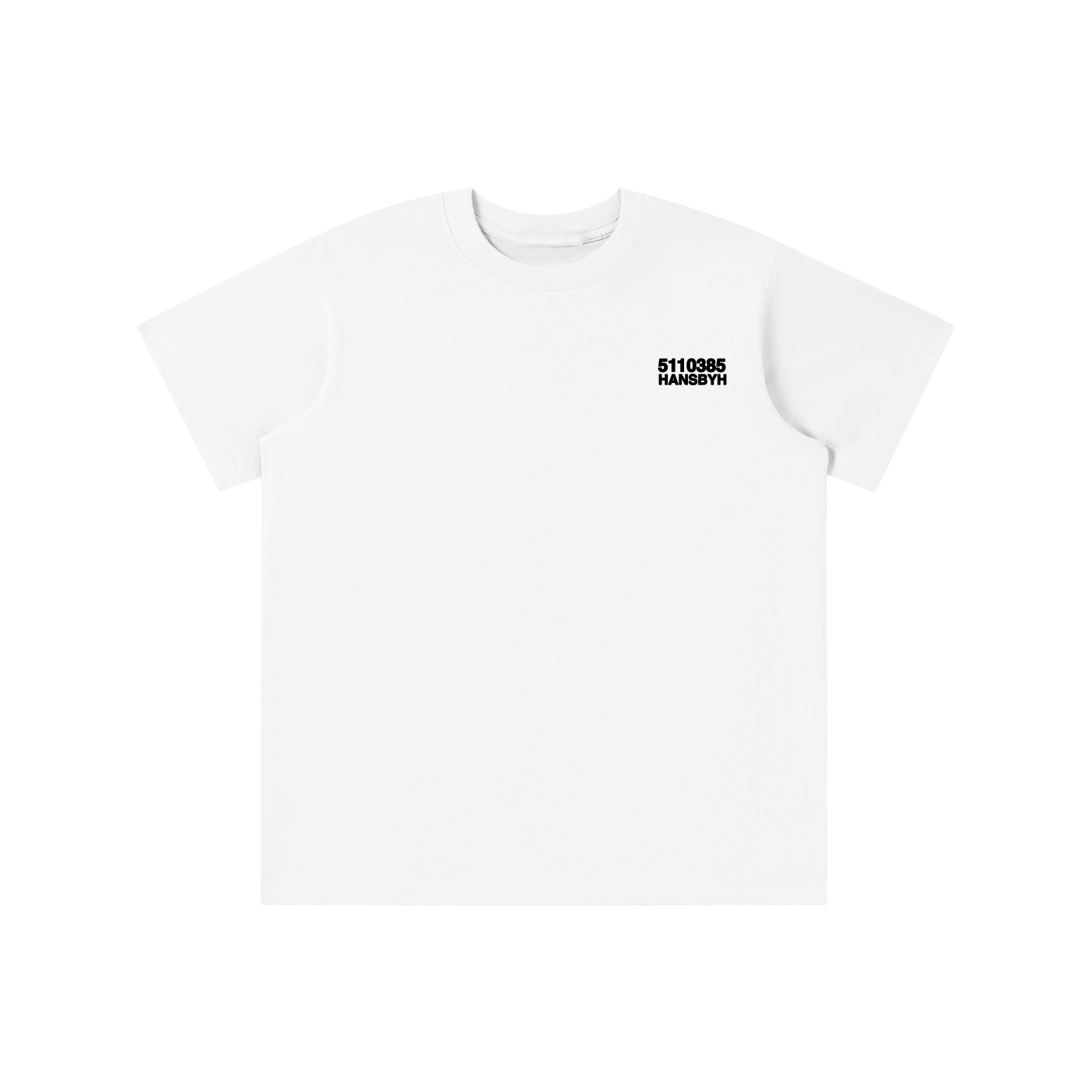 Essential Kids' T-shirt