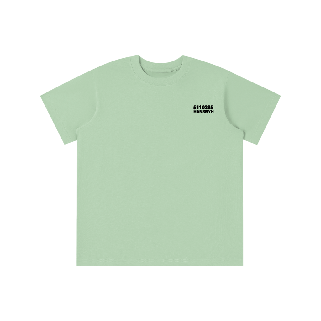 Essential Kids' T-shirt