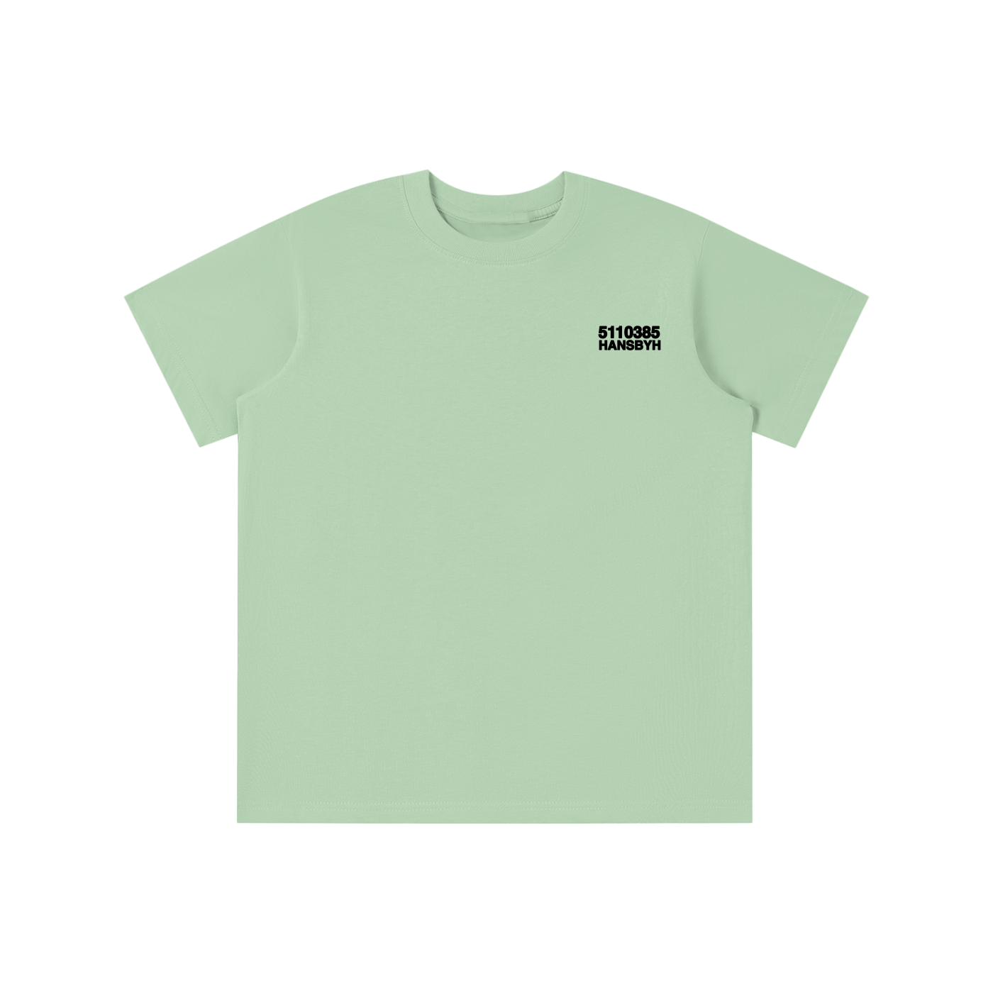 Essential Kids' T-shirt