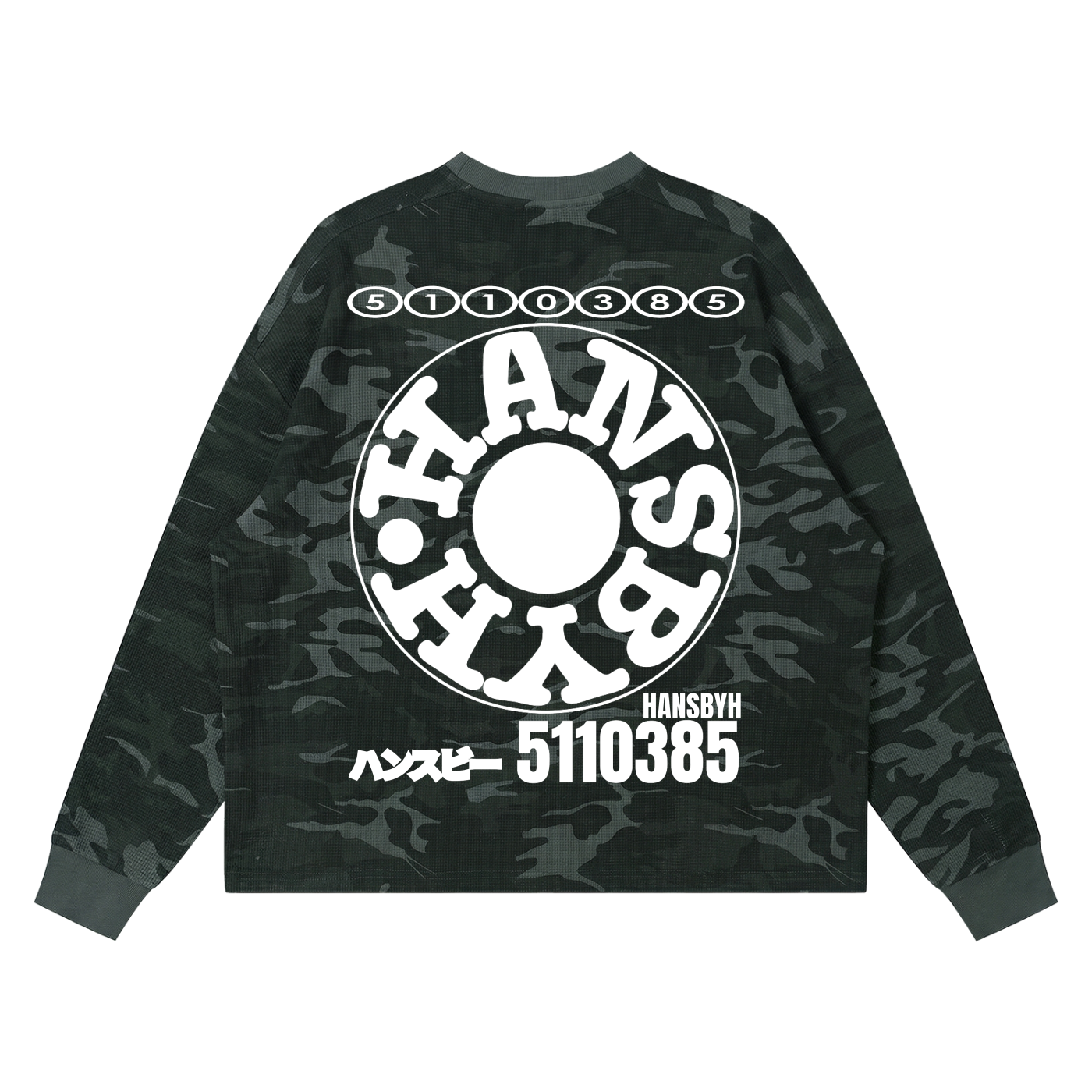 Unisex Boxy Long Sleeve T-Shirt